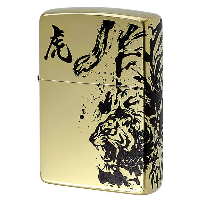 Zippo ジッポー タイガー 龍虎 墨絵繋ぎ絵 ブラス 虎BI
