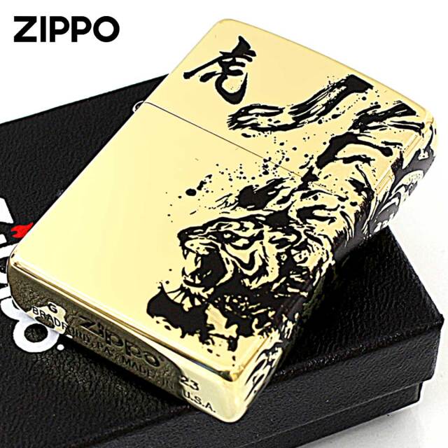 Zippo ジッポー タイガー 龍虎 墨絵繋ぎ絵 ブラス 虎BI｜Zippo専門店