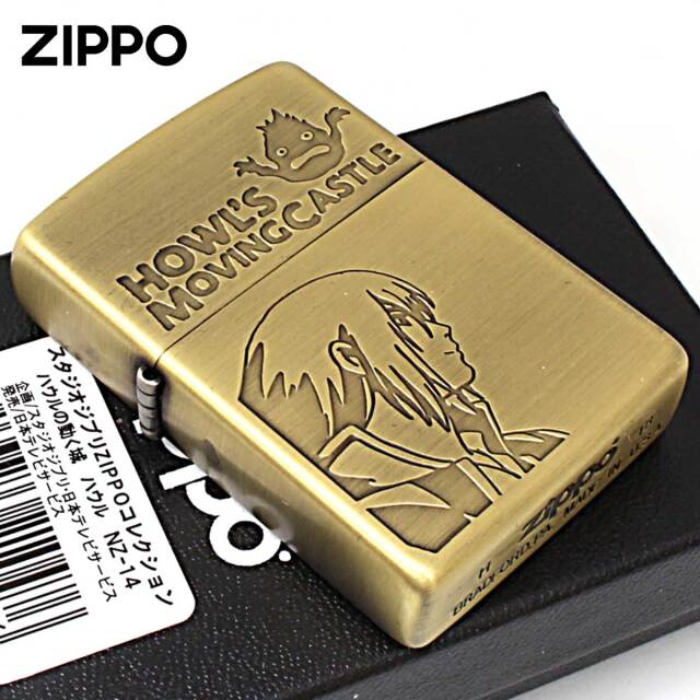 ハウルの動く城　ZIPPO　ライター　未使用 ZIPPO スタジオ ジブリ ハウルの動く城 ハウル ライター カ