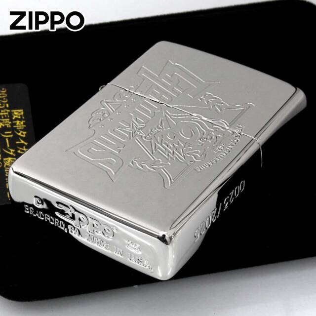 限定ジッポ ZIPPO（ジッポー） 限定 1000個生産 和柄 ジッポ ライター 龍 ダブル