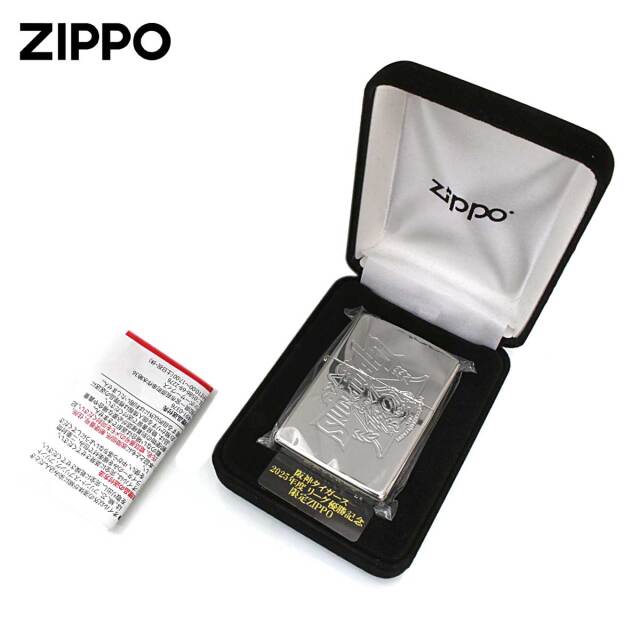 Zippo ジッポー 限定2,025個生産 阪神タイガース 2025年リーグ優勝記念