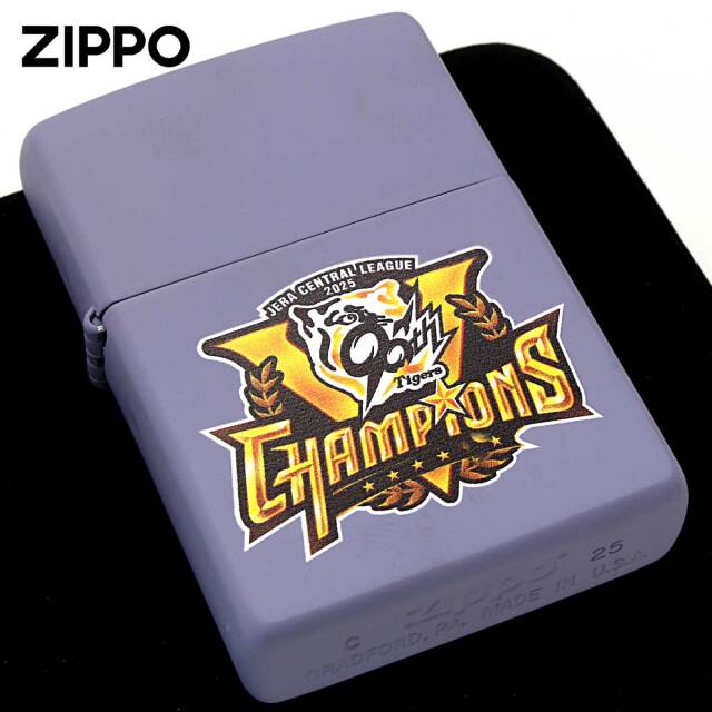 Zippo ジッポー 限定2,025個生産 阪神タイガース 2025年リーグ優勝記念