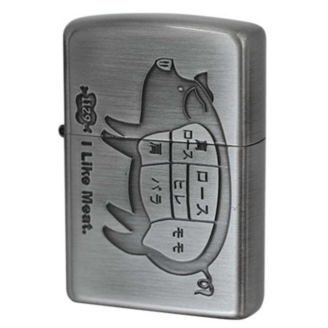 Zippo ジッポー 豚 ブタ 肉 アイ ライク ミート ニッケル古美 I Lile Meet.  ブタ Ni メール便可