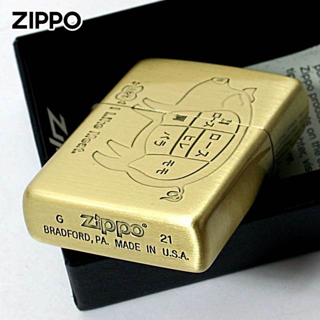 Zippo ジッポー 豚 ブタ 肉 アイ ライク ミート ブラス古美 I Lile