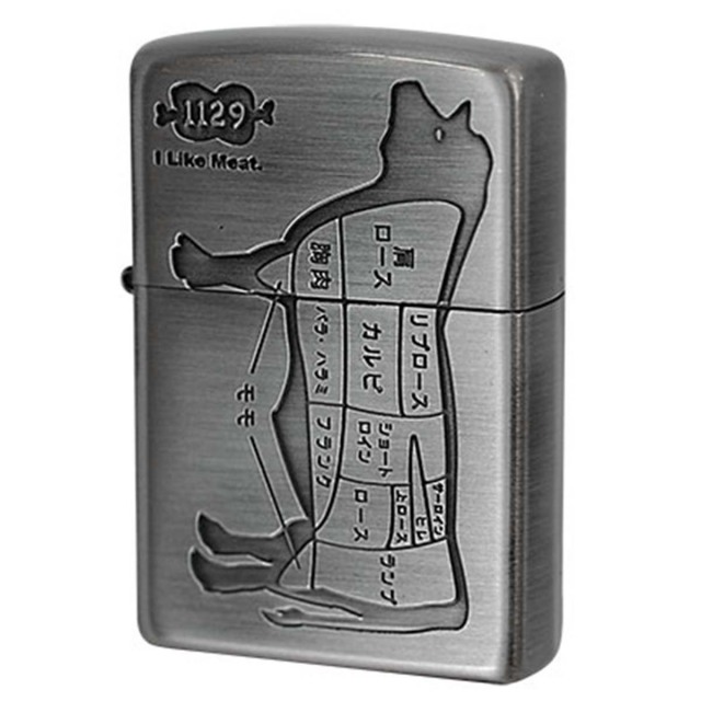 Zippo ジッポー 牛 ウシ 肉 アイ ライク ミート ニッケル古美 I Lile Meet.  ウシ Ni メール便可