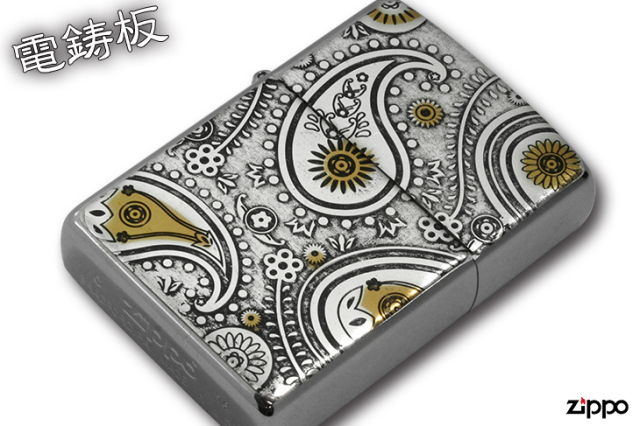 Zippo ジッポー 電鋳板 ペイズリー｜Zippo専門店フラミンゴ：本店