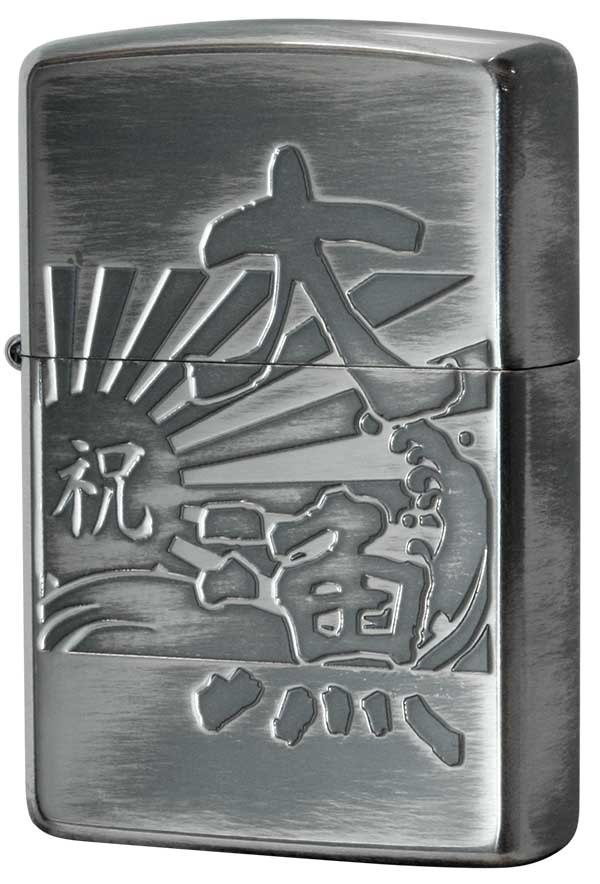 Zippo ジッポー 漢字シリーズ 大漁