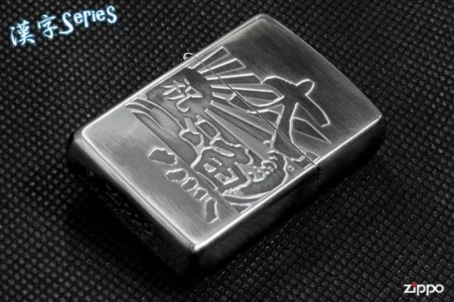 abc111　境界線上のホライゾン&大図書館の羊飼い　Zippo 物語シリーズ Zippo B柄(戦場ヶ原ひたぎ) | Zippoオンラインショップ