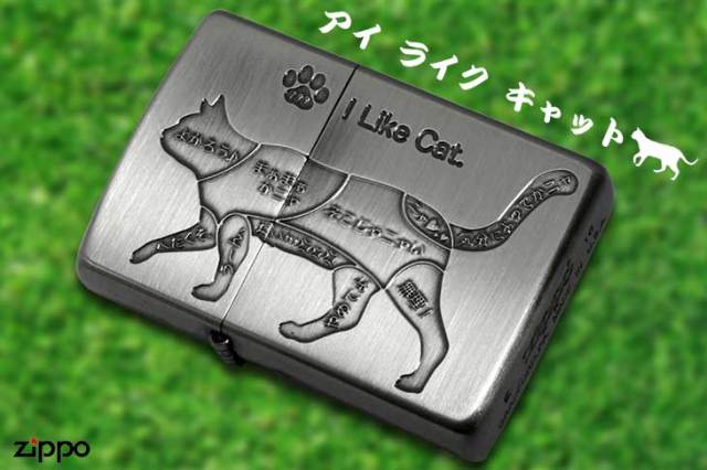 Zippo ジッポー アイ ライク キャット ネコNi｜Zippo専門店フラミンゴ