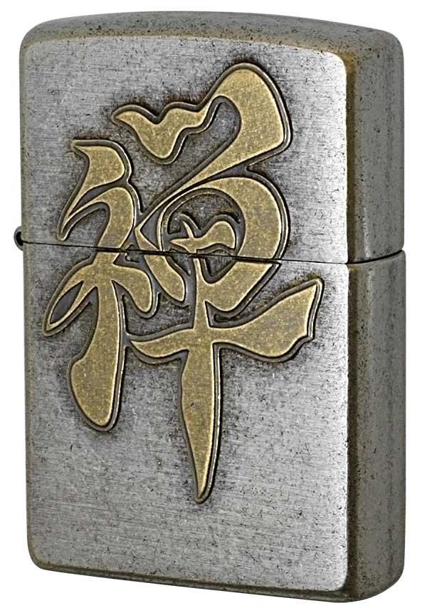 Zippo ジッポー 漢字 禅 クロームいぶしバレル メール便可