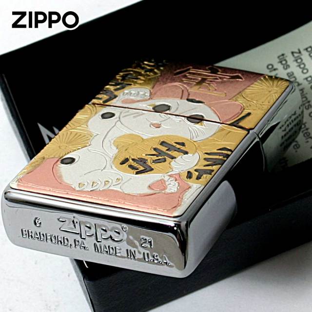 Zippo ジッポー 電鋳板 プレート貼り 和柄 伝統工芸 招き猫 メール便可