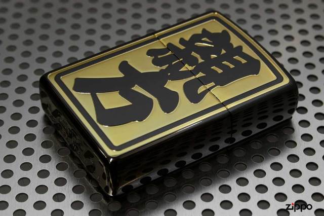 みっきーSHOP！　※他の方はご購入をお控え願います。 Zippo ジッポー 漢字 親方 Kanji OYAKATA 黒金 BKGD｜Zippo専門