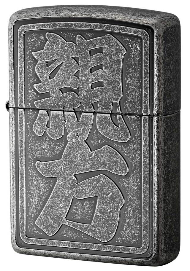 Zippo ジッポー 漢字 親方 Kanji OYAKATA イブシバレル Smoke Barrel メール便可