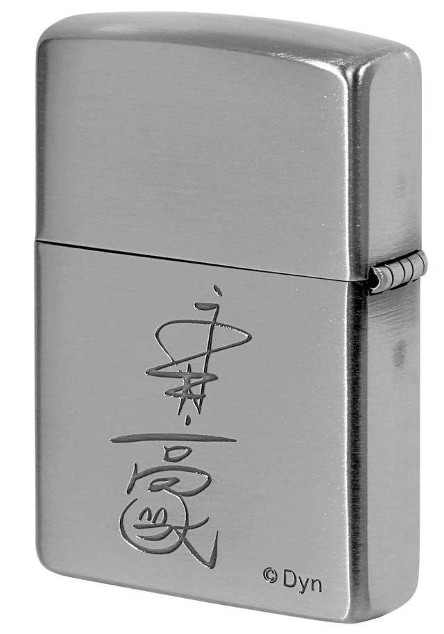 Zippo ジッポー 永井豪 画業50周年 Go NAGAI 50th マジンガーZ C Ni