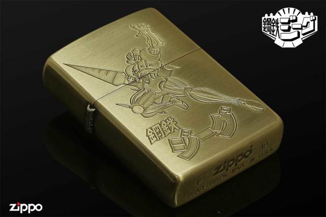 Zippo ジッポー 永井豪 画業50周年 鋼鉄ジーグ アニメ ブラス古美 Go