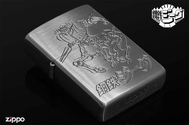 Zippo ジッポー 永井豪 画業50周年 鋼鉄ジーグ アニメ ブラス古