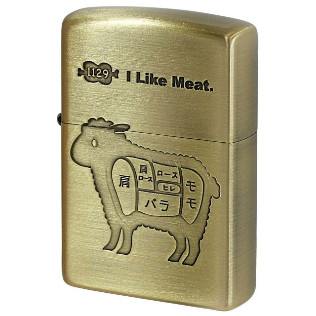 Zippo ジッポー 羊 ラム 肉 アイ ライク ミート ブラス古美 I Lile Meet.  ヒツジ BS メール便可
