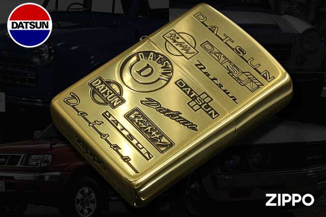 Zippo ジッポー 日産 NISSAN DATSUN ダットサン BS｜Zippo専門店