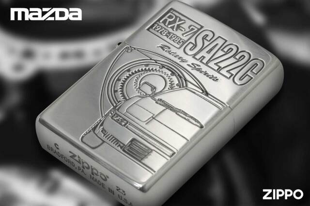 Zippo ジッポー マツダ MAZDA 自動車 RX-7 アールエックス・セブン 