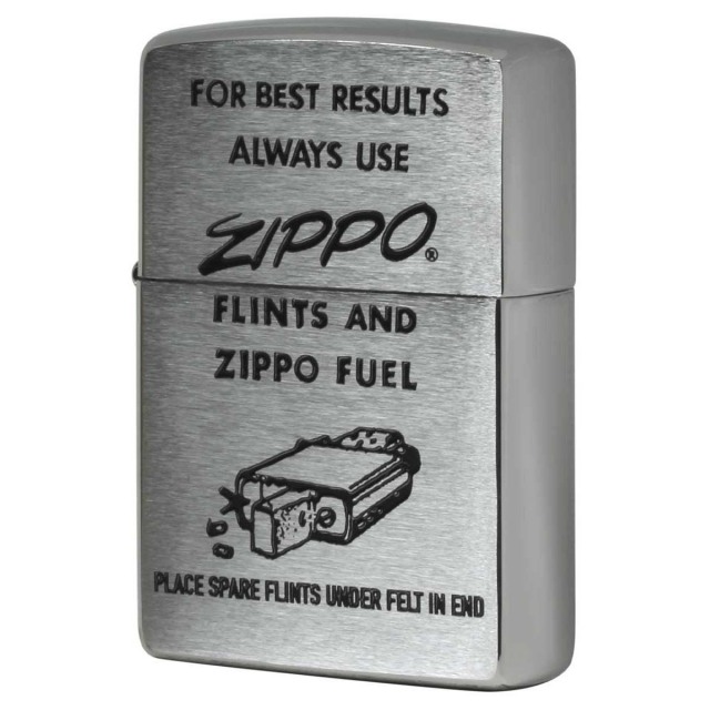 Zippo ジッポー ART Classic アート クラッシック インサイドユニット 2 メール便可