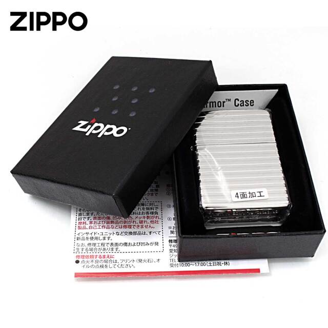 Zippo ジッポー ARMOR アーマー ホリゾンタルストライプ Horizontal