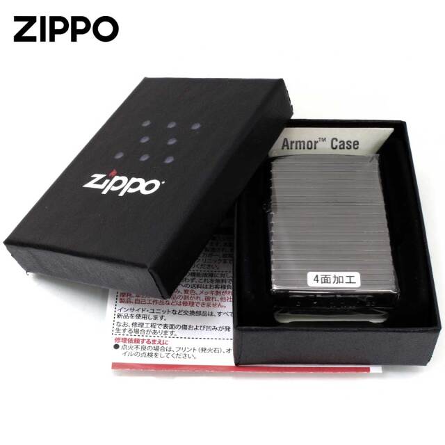 Zippo ジッポー ARMOR アーマー ホリゾンタルストライプ Horizontal