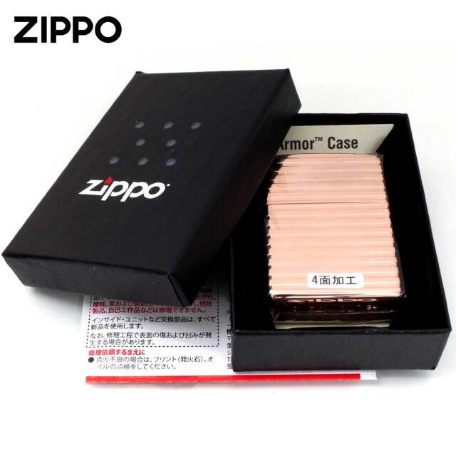 Zippo ジッポー ARMOR アーマー ホリゾンタルストライプ Horizontal