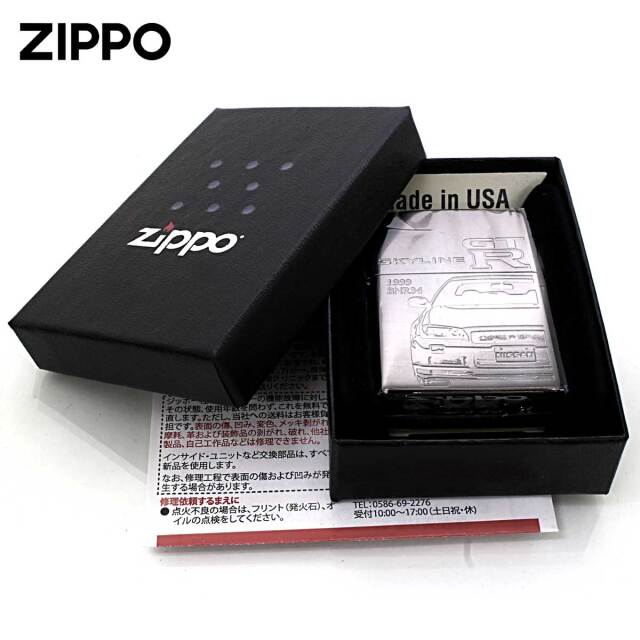 Zippo ジッポー スカイライン GT-R 日産 自動車 NISSAN SKYLINE
