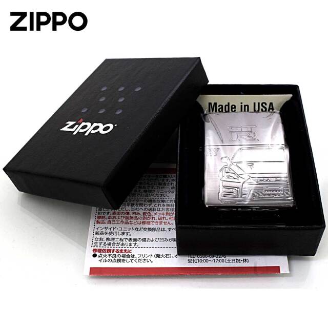 Zippo ジッポー スカイライン GT-R 日産 自動車 NISSAN SKYLINE
