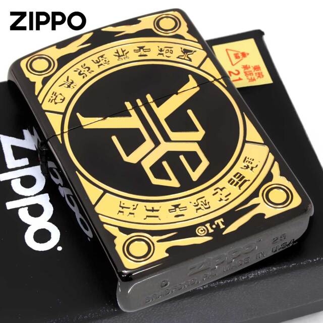 Zippo ジッポー 仮面ライダー 特撮 クウガ ブラックイオン ライセンス
