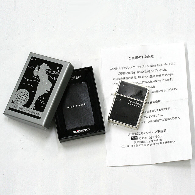 Seven Stars｜セブンスター Zippo 1935 REPLICA ジッポー 1935  