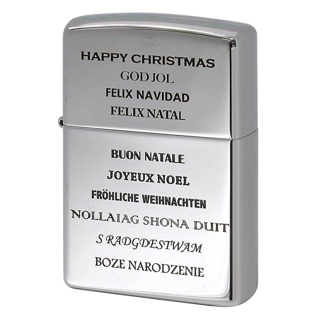 絶版/ヴィンテージ Zippo ジッポー 中古 2005年製造 ZIPPO Paul Smith HAPPY CHRISTMAS  [S]ほぼ新品同様