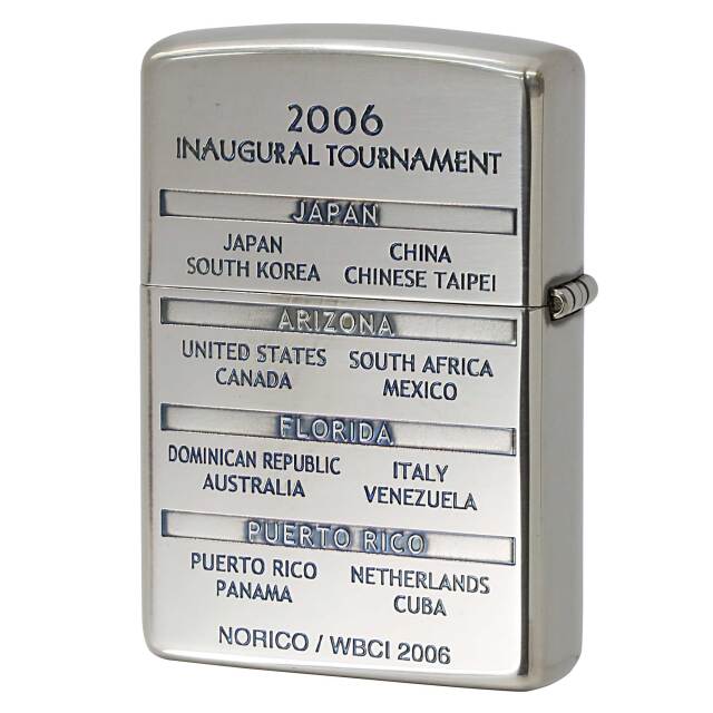 絶版/ヴィンテージ Zippo ジッポー 中古 2005年製造ワールドベース