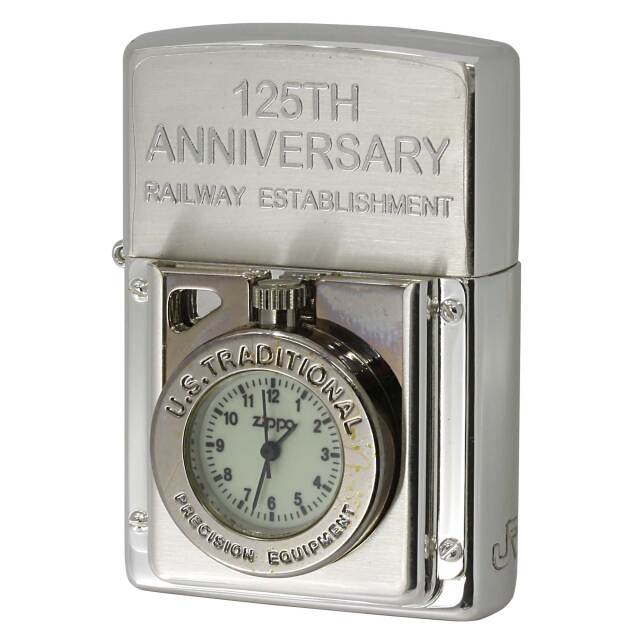 絶版/ヴィンテージ Zippo ジッポー 中古 1996年製造VFC 鉄道開通125