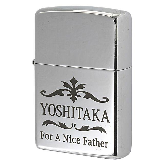 絶版/ヴィンテージ Zippo ジッポー 中古 2002年製造 NO.250 ハイポリッシュクローム レーザー加工あり  [B]使用感ありやや傷汚れあり