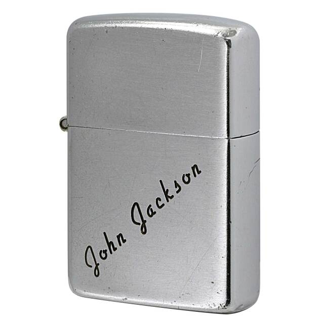 絶版/ヴィンテージ Zippo ジッポー 中古 1951年製造 No.200ブラッシュドクローム John Jackson 刻印あり  [B]使用感ありやや傷汚れあり