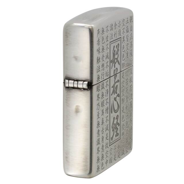 絶版/ヴィンテージ Zippo ジッポー 中古 2023年製造般若心経 銀イブシ