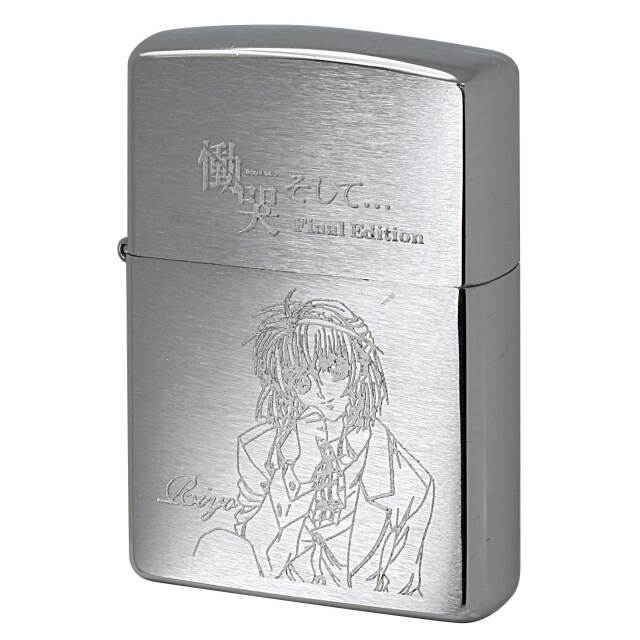 絶版/ヴィンテージ Zippo ジッポー 中古 1998年製造 慟哭そして Riyo ゲーム Final Edition  [A]使用感少なく状態が良い