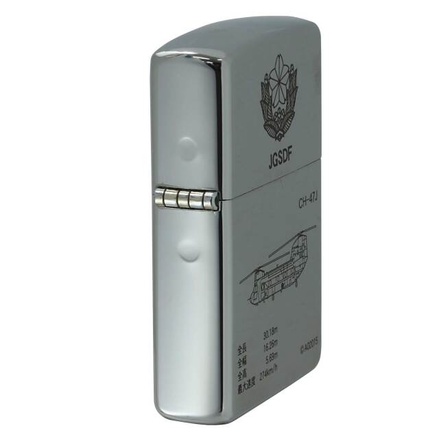 自衛隊20式小銃配備記念ジッポライター 自衛隊20式小銃配備記念ジッポライター