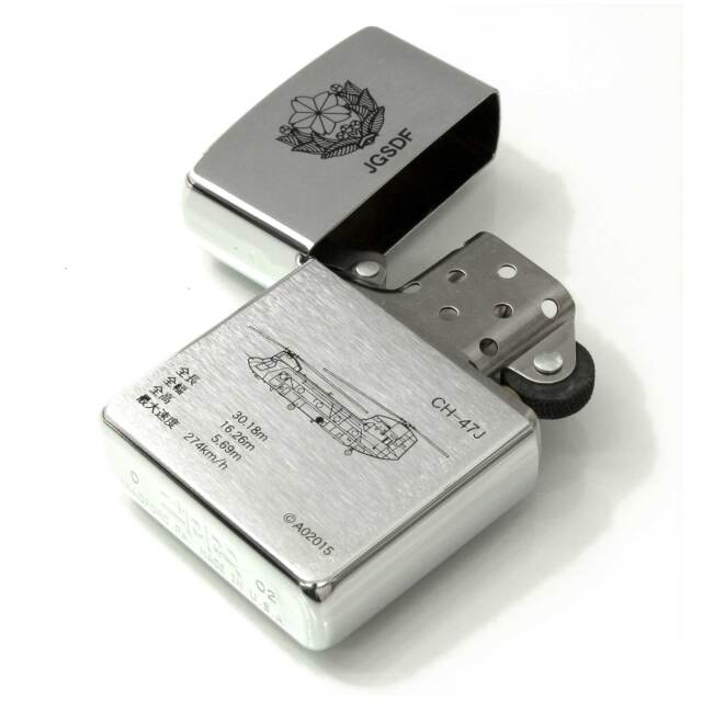 絶版/ヴィンテージ Zippo ジッポー 中古 2002年製造陸上自衛隊