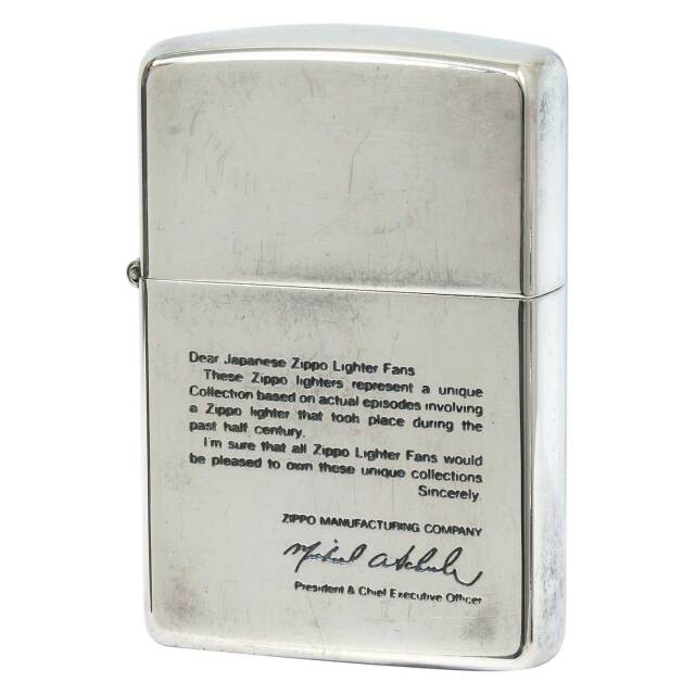 1996年.Zippo シルバーライター .アメリカ製(専用ケース付) 1996年.Zippo シルバーライター .アメリカ製(専用ケース付) 1996
