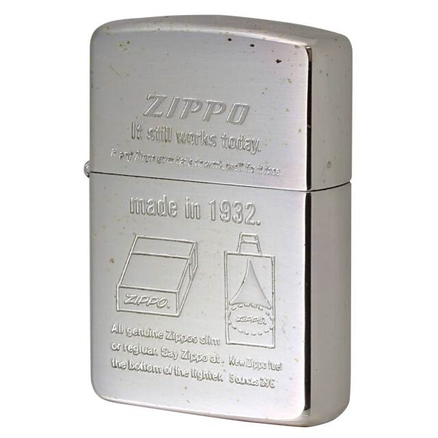 絶版/ヴィンテージ Zippo ジッポー 中古 1991年製造 ZIPPO Repairs 広告 キャッチコピー  [B]使用感ありやや傷汚れあり