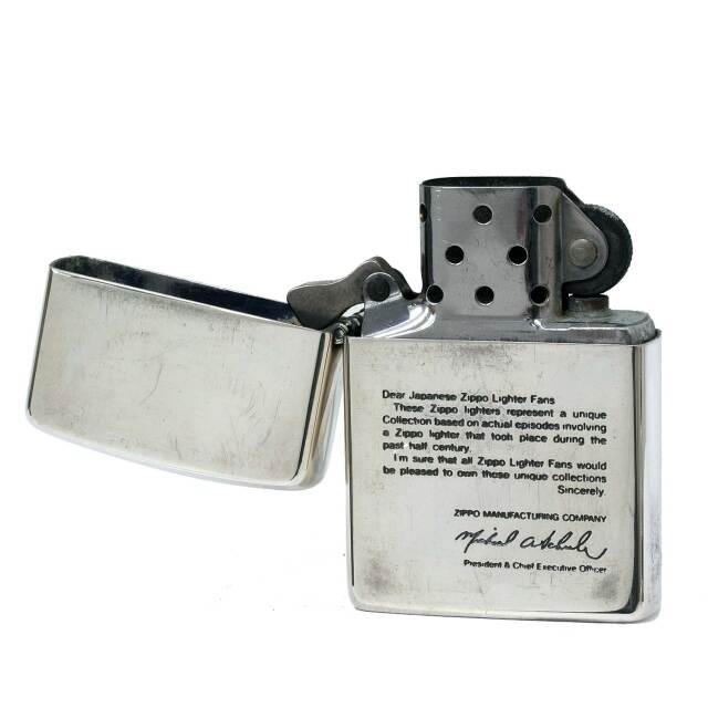 70年代 ZIPPO AIRCO ヴィンテージ ジッポー（絶版/ヴィンテージ Zippo 
