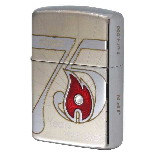 絶版/ヴィンテージ Zippo ジッポー 中古 2007年製造 限定4,000個 75 Years 1932-2007 創業75周年記念 75th Anniversary アーマー  [S]ほぼ新品同様