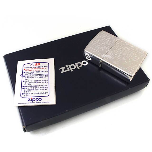 絶版/ヴィンテージ Zippo ジッポー 中古 2007年製造エジプト神話 女神