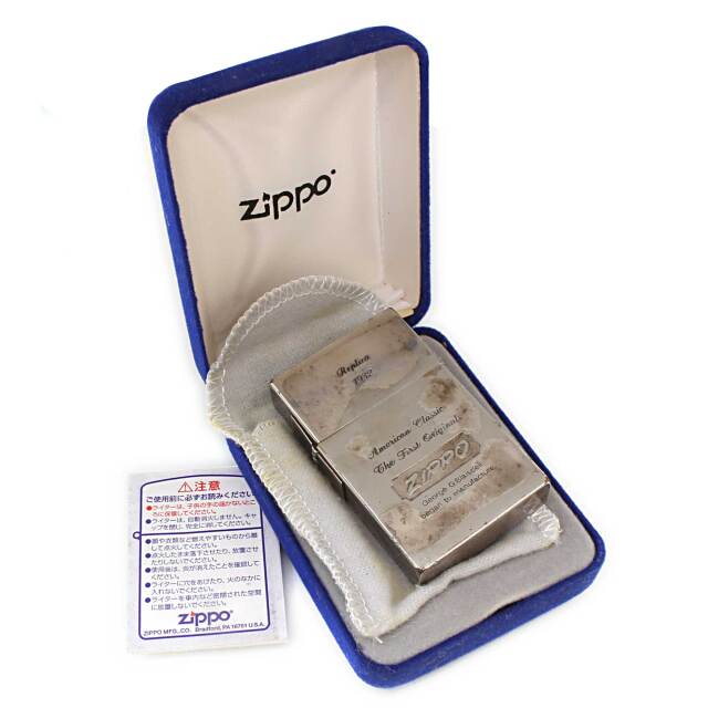 絶版/ヴィンテージ Zippo ジッポー 中古 2000年製造1932レプリカ