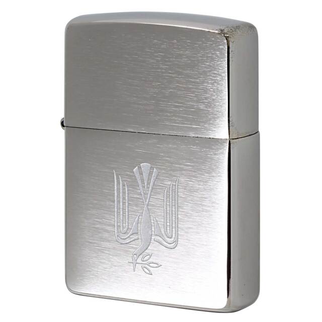 絶版/ヴィンテージ Zippo ジッポー 中古 2016年製造 JT Peace ピース 懸賞品 ブラッシュドクローム  [N]未使用・新品