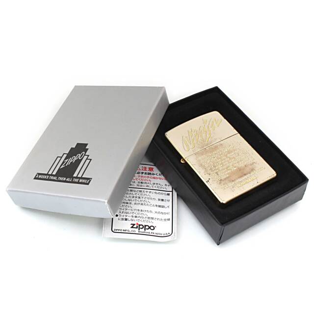 絶版/ヴィンテージ Zippo ジッポー 中古 2003年製造Kawasaki Ninja