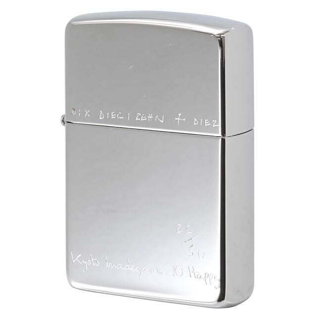 絶版/ヴィンテージ Zippo ジッポー 中古 1995年製造 ZIPPO Paul Smith ポール・スミス 京都半田山 シリアル番号22  [S]ほぼ新品同様