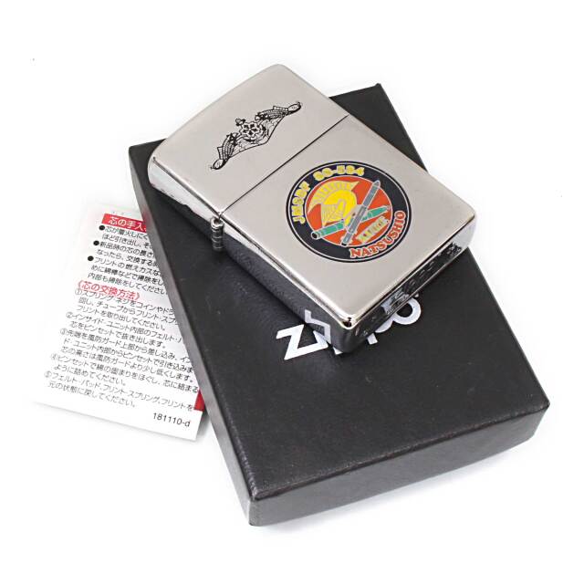 絶版/ヴィンテージ Zippo ジッポー 中古 2009年製造海上自衛隊 潜水艦